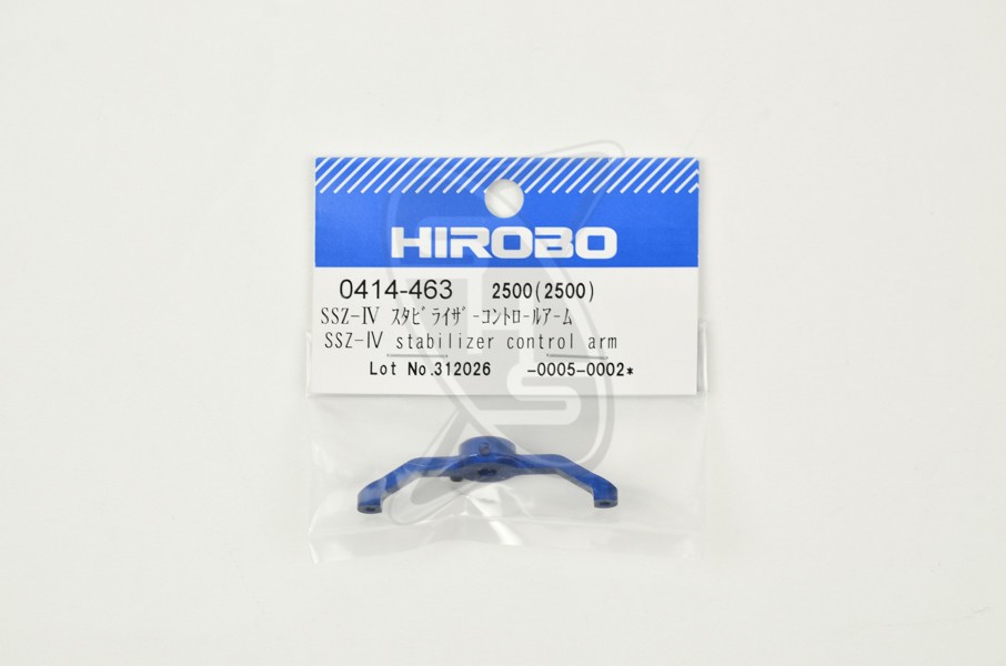 HIROBO 0414-463 SSZ-IV Stabilizer Control Arm