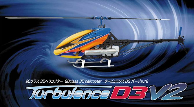 Hirobo 0414-947 Turbulence D3 V2 90 Size 3D Helicopter 