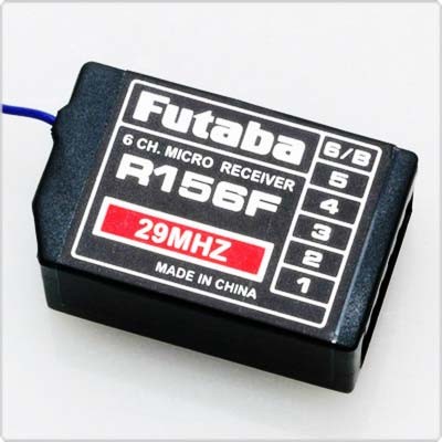 R156F 6 channel Micro FM receiver