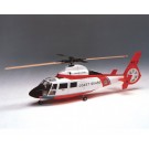 HIROBO 0404-981 Eurocopter AS365 Dauphin 2