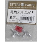 Tettra Triangle Joint-ST