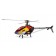 Gaui 208000 X5 Helicopter Basic Kit